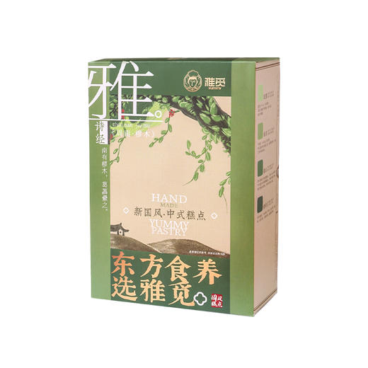 雅觅-奥利奥奶酪综合雪花酥【产地直发】 商品图1