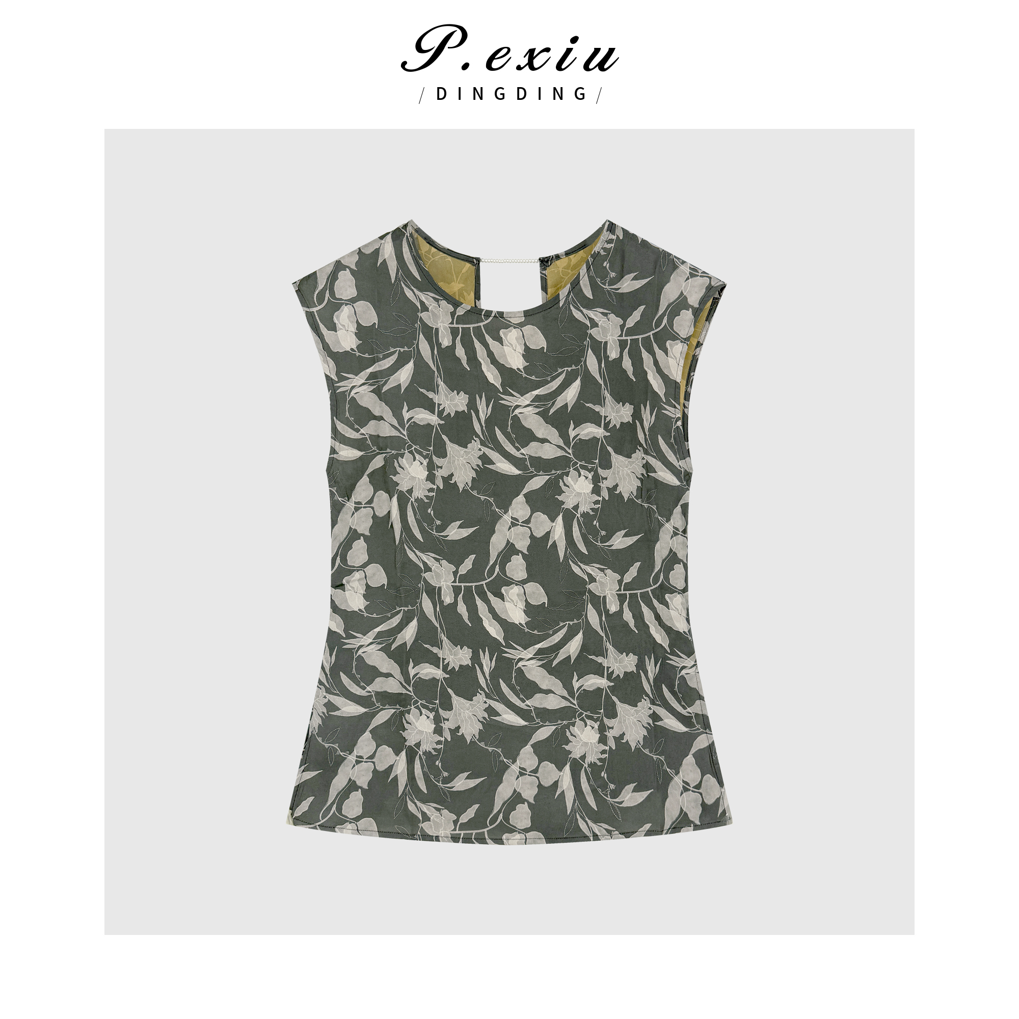 03-5潘依绣丁丁宠粉铜氨人丝轻奢国风侧开叉小飞袖衬衫 M8953