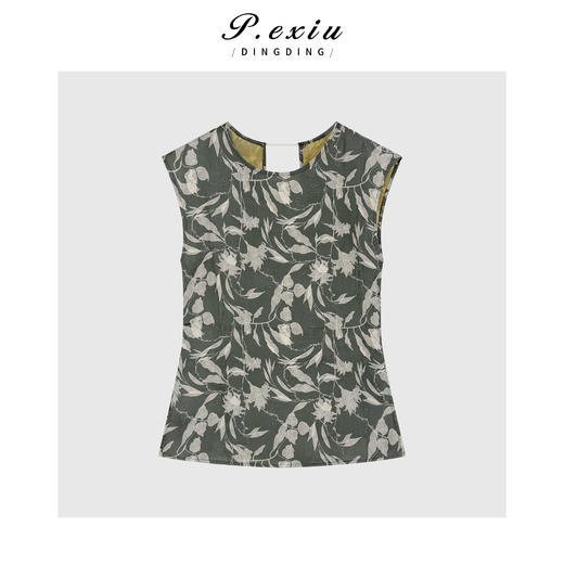 03-5潘依绣丁丁宠粉铜氨人丝轻奢国风侧开叉小飞袖衬衫 M8953 商品图0