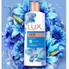 【特价】力士爽肤香氛沐浴乳闪亮冰爽 商品缩略图2