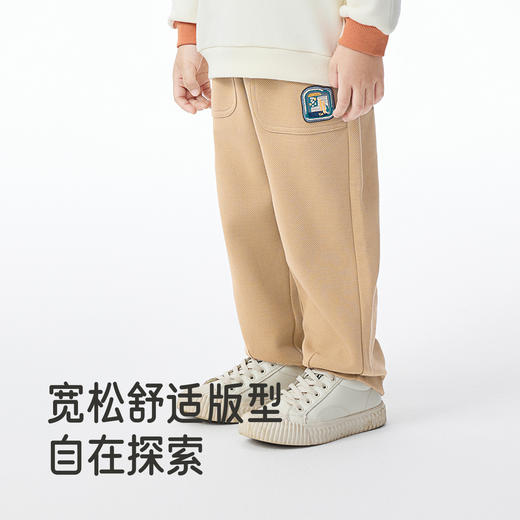 【商场同款】英氏男童休闲裤小童裤子秋季新款卡其直筒裤儿童长裤 商品图2