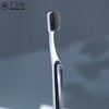 健俪康8-52黑白装牙刷双支装（包装轻微破损） 商品缩略图9