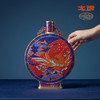 太铜 全铜摆件《太铜朱雀瓶（景泰蓝）》限量99件 商品缩略图4