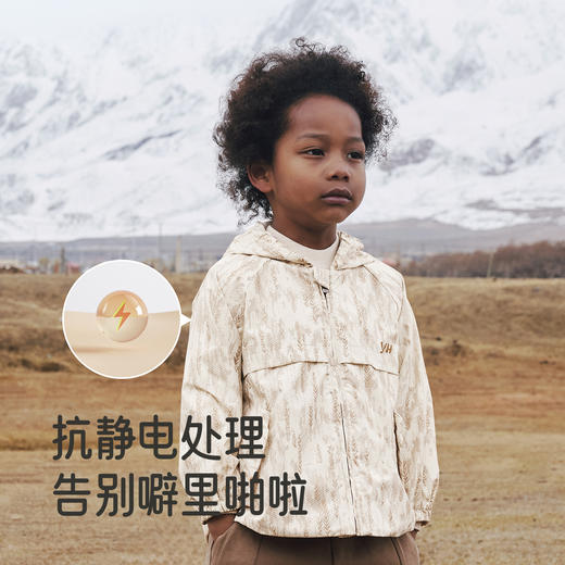 【商场同款】英氏儿童外套秋冬季保暖连帽外套男童户外加绒外套 商品图2