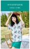3楼 美标短袖睡衣套装女休闲可外穿家居服64810/66363 商品缩略图1