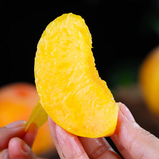 河南黄金蜜黄桃  大果200-350g 商品图3