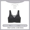 超薄冰丝无痕内衣女无钢圈聚拢收副乳防下垂运动美背文胸胸罩 商品缩略图8