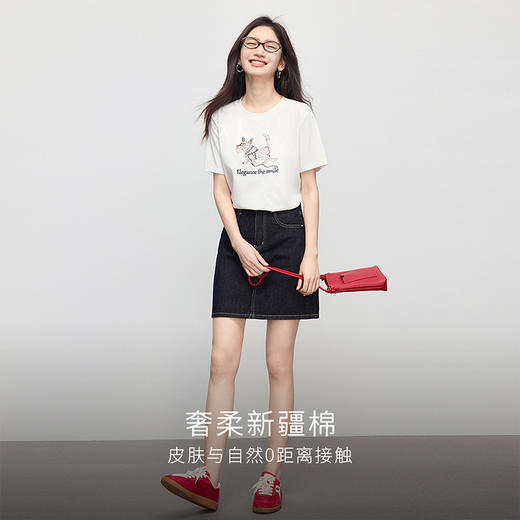【专属特价】熙世界小狗t恤短袖女夏季2025新款休闲宽松刺绣圆领体恤正肩上衣 商品图2