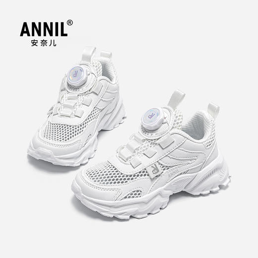 ANNIL/安奈儿休闲百搭旋钮透气网面运动软底鞋HM5205330 商品图0
