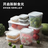 HANAT多尺寸食品级保鲜储物盒组合套装 商品缩略图0