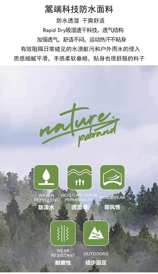 小众品牌轻量凉感速干透气男士短裤运动健身短裤 商品图8