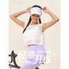 跃牌【欲动春风】系列 夏季瑜伽罩衫女镂空透气无袖上衣42160 商品缩略图0