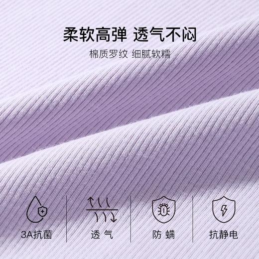 【ubras经典圆领简约修身背心】 经典圆领，单穿内搭皆有型 ✅经典简约圆领背心款，不挑脸型， 基础百搭款 ✅符合人体工学的修身剪裁，单穿、内搭均可  商品图3