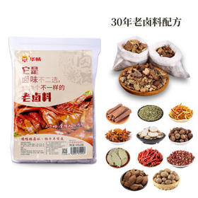 华畅 卤料包30克*20袋 卤料卤肉料包卤猪蹄牛肉卤水调料小龙虾香料包 /粮油调味 /调味品 /复合调味料