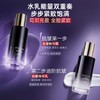 [老客专享福利]NACO玻色因全能抗衰精华水乳液次抛面霜权限抗老套组（水150ml+乳120ml+次抛30支+面霜48g） 商品缩略图2