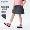 【带安全内衬】【90-140】【MQDmini】女童夏款工装风休闲百搭短裙 商品缩略图6