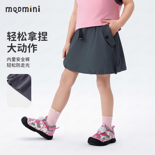 【带安全内衬】【90-140】【MQDmini】女童夏款工装风休闲百搭短裙 商品图6