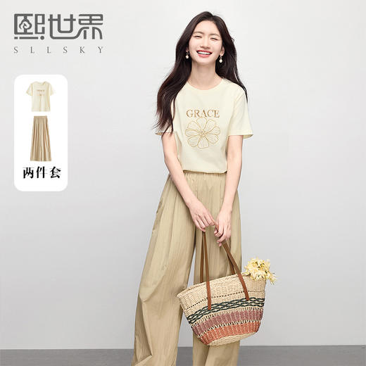 【周末秒杀】熙世界套装搭配一整套女夏日新款短袖小雏菊T恤休闲山本裤两件套 商品图0