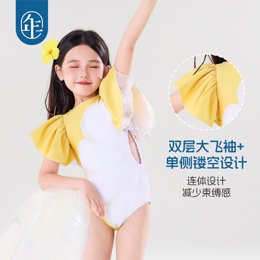 年衣童装连体泳衣2025年夏季新款飞袖圆领高颜值花漾假日泳装 商品图2