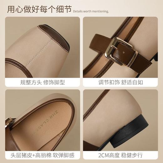 ZHR则则复古摩登粗跟玛丽珍鞋女鞋2025新款优雅方头平底柔软单鞋 商品图7
