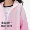 森马儿童外套2025秋新款三合一舒服衣防风三防女童两件套一衣三穿 商品缩略图3