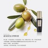 RIUE水感奢润护发精华油80ml 商品缩略图2