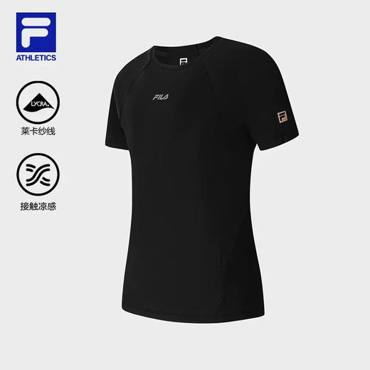 【6月30日 下午16:00 秒杀】返场 斐乐 女生 锦氨速干三色短袖T恤 商品图8