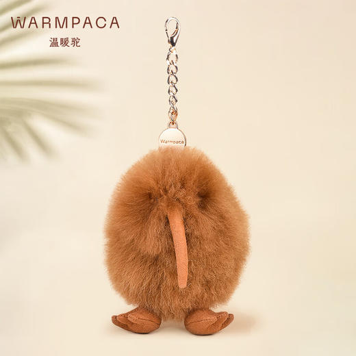 【订单实付低于299元，不发货】温暖驼 小几维鸟毛绒玩偶挂饰  6972796112875-F . 商品图0