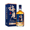 五天左右发货可定制【自营】梅见15度原果威士忌梅酒 私人宴请送礼生日宴 商品缩略图9