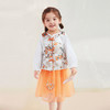 笛莎Deesha 童装女童套装2025秋新款女童“柿柿如意”织锦提花国风三件套 商品缩略图1