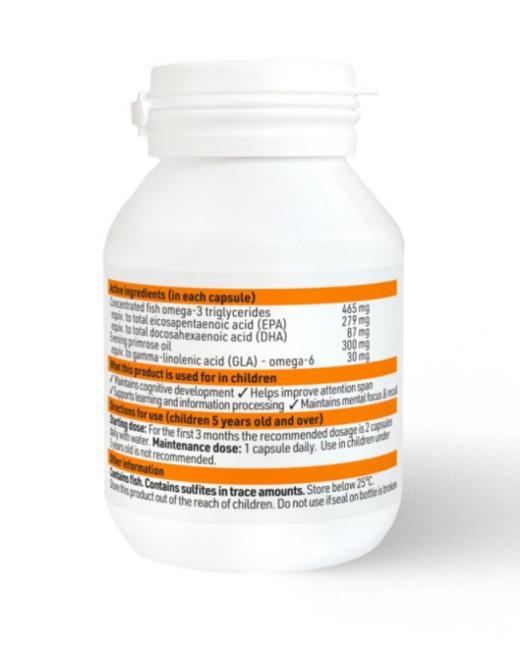 【香港直邮】SFI Health 克莱尔 EQUAZEN FORTE 加强鱼油 60粒/瓶  27/03 商品图1