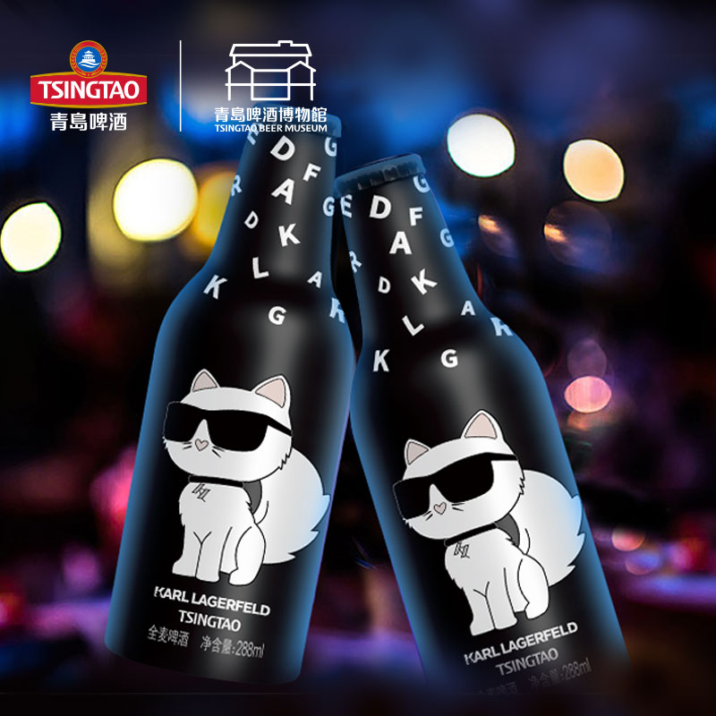 青岛啤酒夜猫子9度 288*24 铝瓶箱啤