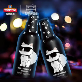 青岛啤酒夜猫子9度 288*24 铝瓶箱啤