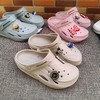 卡骆驰电波洞洞鞋男女鞋 商品缩略图5
