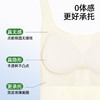 【商场同款】熳洁儿 带杯垫无痕吊带背心蕾丝边夏季打底外穿百搭25209109 商品缩略图2