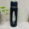 500ml智能显温士户外运动水杯 商品缩略图0