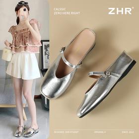 ZHR则则银色穆勒鞋女2025新款内增高外穿凉拖鞋女法式玛丽珍半拖