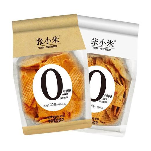 张小米小米锅巴/袋 商品图3