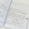 Java程序员修炼之道 第2版 Java从入门到精通 java语言程序设计电脑编程基础计算机软件开发 商品缩略图1