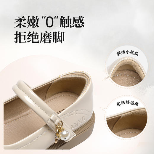 ANNIL/安奈儿百搭亮闪闪水晶软底公主皮鞋HG5301445 商品图1