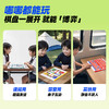 猫太子魔术棋中国象棋磁吸带棋盘小学生专用磁性便携式迷你象棋可折叠 商品缩略图4