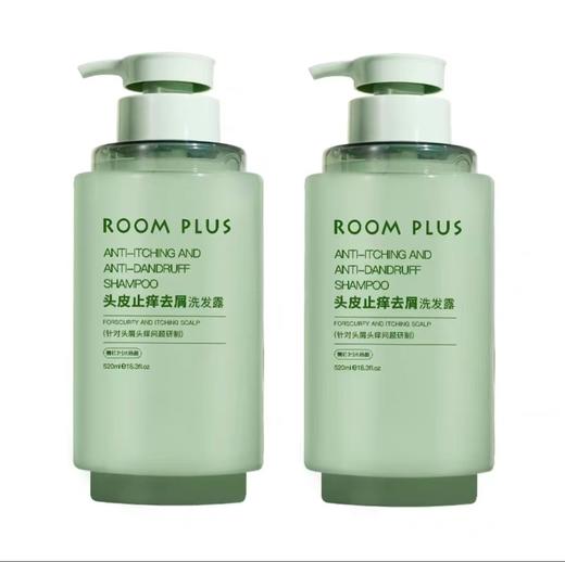 ROOM PLUS 头皮止痒去屑洗发露【宝库优选】 商品图1