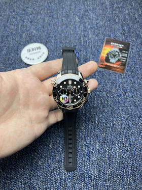 N1欧米茄 OMEGA 新海马300米计时系列 44mm 男士腕表 搭载自主研发Cal.9900