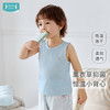 【2025年春夏新品】i-baby/英伦宝贝素色针织抗菌恒温小背心 商品缩略图2