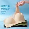 超薄冰丝无痕内衣女无钢圈聚拢收副乳防下垂运动美背文胸胸罩 商品缩略图2