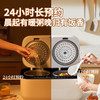 【双胆电饭煲3—4人家用】一锅两用多功能预约定时煲汤电饭锅 左右分区控制 单煮双煮随意切换 商品缩略图2