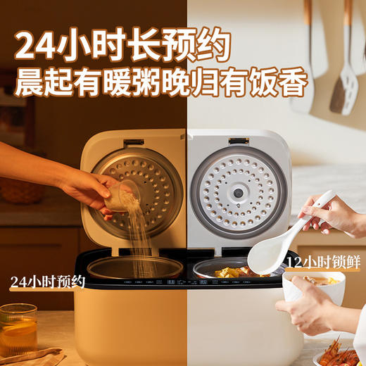 【双胆电饭煲3—4人家用】一锅两用多功能预约定时煲汤电饭锅 左右分区控制 单煮双煮随意切换 商品图2