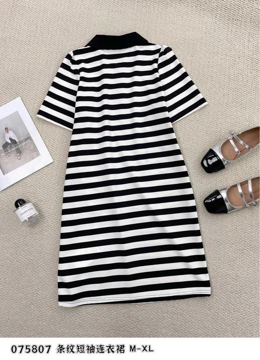 4BAR075807#条纹连衣裙 商品图2