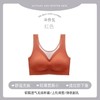超薄冰丝无痕内衣女无钢圈聚拢收副乳防下垂运动美背文胸胸罩 商品缩略图7