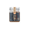 潮汕集锦沙茶酱组合 商品缩略图6